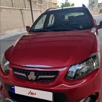 کوییک 1401 بدون رنگ