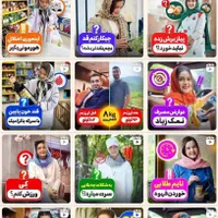 ادمین  اینستاگرام و گرافیست|خدمات رایانه‌ای و موبایل|تهران, افسریه|دیوار