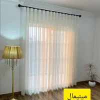 فروش انواع پرده مدرن وکلاسیک(شید،پانچ،زبرامینیمال)