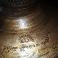 لمپاشاهنشاهی