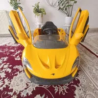 ماشین شارژی