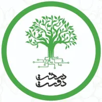 عرضه مستقیم آبغوره و گرد غوره از باغدار|عمده‌فروشی|تهران, شاهد|دیوار