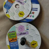 فیلم های آموزشی از اول ابتدائی تا کنکور موسسات