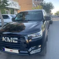 کی‌ام‌سی T8، مدل ۱۴۰۲