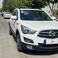 هایما S5مدل ۱۴۰۱