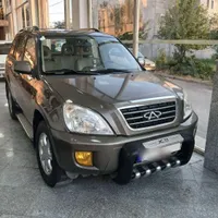 امویام X33 دندهای، مدل ۱۳۹۰