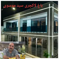 برقکاربرقکاری ساختمان تابلوبرق