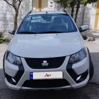 کوییک اس 1404