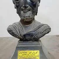 تندیس