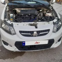 کوییک شادگان