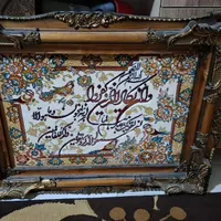 قدیمی ظبط های  توسی|کلکسیون اشیاء عتیقه|تبریز, |دیوار