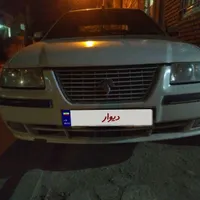 ماشین سمند