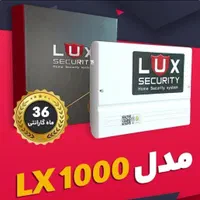 پک کامل/دزدگیراماکن/دوربین مداربسته