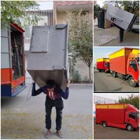 اتوبار باربری ماهدشت حمل بار و اثاثیه منزل