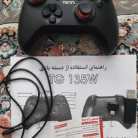 دسته بازی بیسیم تسکو مدل tg-135