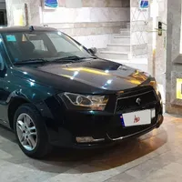 دنا معمولی ۱۳۹۷ تک برگ سند بی رنگ