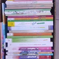 کتاب درسی و کمک درسی کنکور دسته دوم تجربی ریاضی|کتاب و مجله آموزشی|مشهد, فرهنگ|دیوار