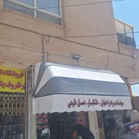 سایبان کالسکه ای