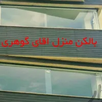 نمایندگی رسمی فروش و نصب شیشه سکوریت|خدمات پیشه و مهارت|همدان, |دیوار