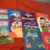 ۱۲ جلد کتاب کمک آموزشی مناسب ۴تا ۷ سال|کتاب و مجله آموزشی|تهران, شاهین|دیوار