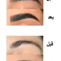 آکادمی تخصصی اکستنشن مژه و لیفت و لمینت ابرو و|خدمات آرایشگری و زیبایی|قرچک, |دیوار