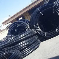 لوله پلی اتیلن و نوار تیپ بغل دوخت