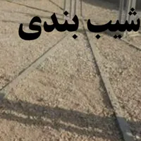 انجام کلیه کارهای ساختمانی|خدمات پیشه و مهارت|قروه, |دیوار