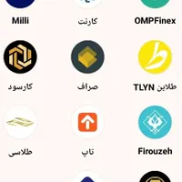 با این روش پول در بیار