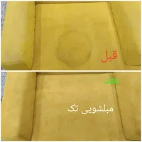 مبل شویی  شریعتی تجریش پاسداران هروی مجیدیه شستشوی|خدمات نظافت|تهران, سیدخندان|دیوار
