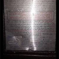 بخاری گازی|بخاری، هیتر، شومینه|تهران, شهرک تختی|دیوار