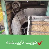 سرویس وتعمیرات تخصصی کولرآبی ((تضمینی))