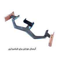 گیمبال فیلمبرداری موبایل|لوازم جانبی موبایل و تبلت|مشهد, شهرک رازی|دیوار