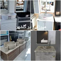 روشویی سنگ طبیعی دیواری