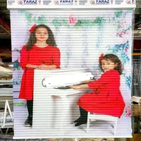 فروش پرده زبرا چاپی