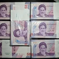 بسته های کلکسیونی جمهوری و شاهی|کلکسیون سکه، تمبر، اسکناس|تهران, فردوسی|دیوار