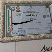 خدمات باربری واسباب کشی ممتازبار کل شیراز