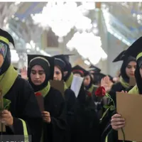 دانشگاه علوم پزشکی