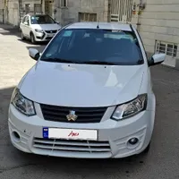 ساینا Ex