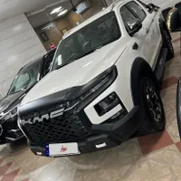 کی ام سی T9