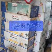 پنکه سقفی ایگوسونیک مدل ۱۷۵ موتور آیرودینامیک