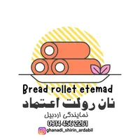 طراحی فوری بنر و لوگو واستوری موشن کاور پست استوری|خدمات رایانه‌ای و موبایل|اردبیل, |دیوار