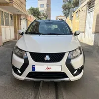 کوییک GXRL فول کامل