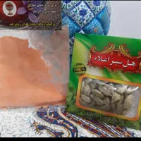 اسپره نانو سان بدون بو|مواد شوینده و دستمال کاغذی|بروجرد, |دیوار