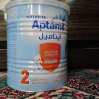 فروش قوطی شیر خشک خالی