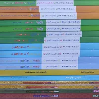 کتاب درسی و کمک درسی کنکور دسته دوم تجربی ریاضی|کتاب و مجله آموزشی|مشهد, فرهنگ|دیوار