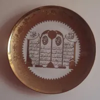 دیوار کوب