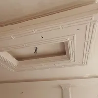 کچکار هستم