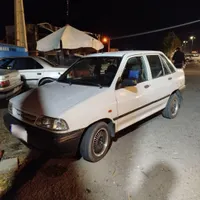 پراید