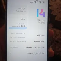 شیائومی Redmi Note 10 ۱۲۸ گیگابایت