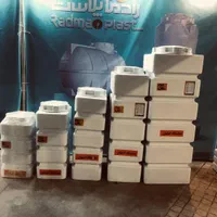 منبع آب مکعبی عمودی